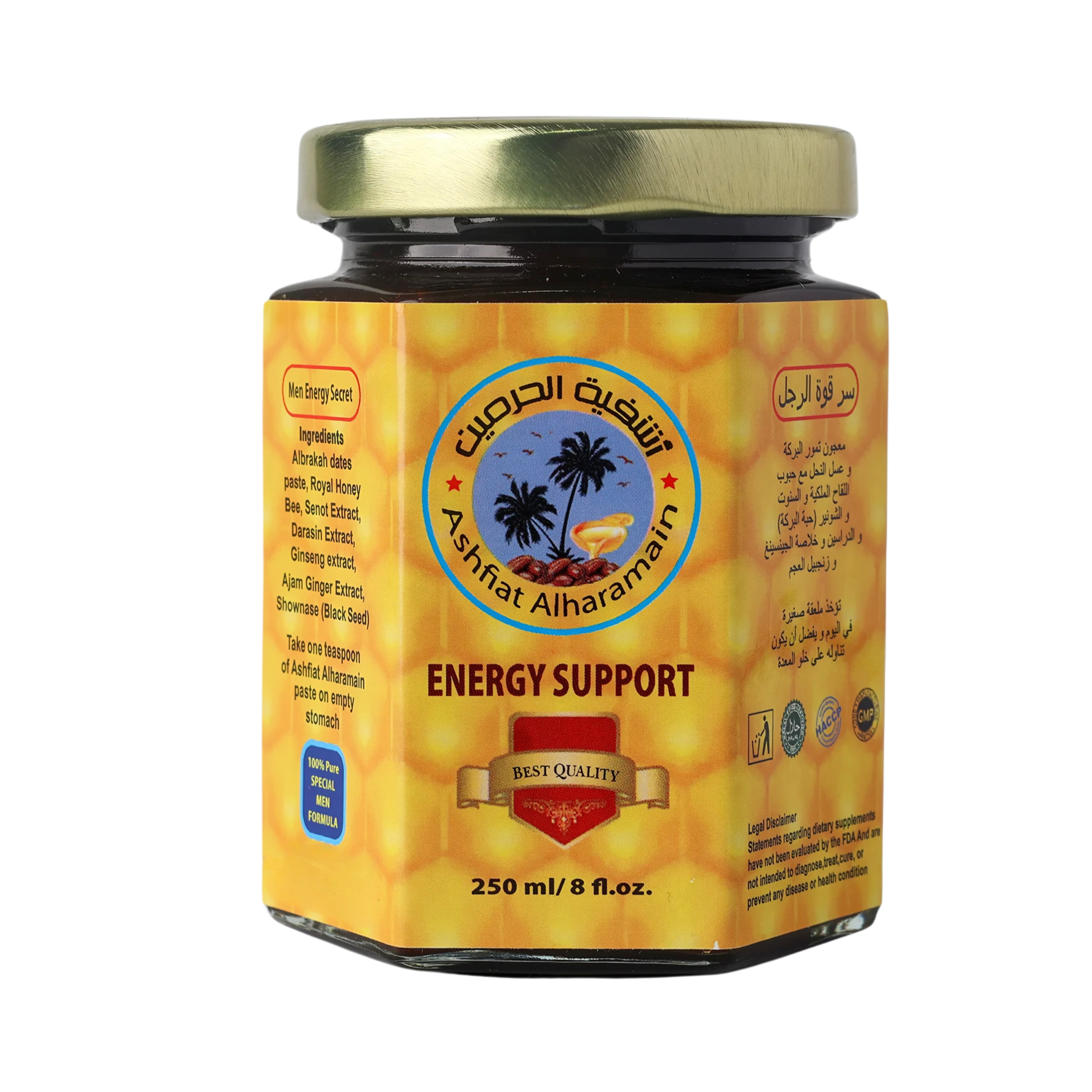 Ashfiat Men Energy Secret 250 ml / 8 fl.oz